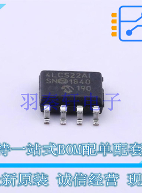 EEPROM 24LCS22A-I/SN SOP-8 全新原装正品