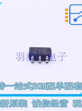 三极管(BJT) IMZ1AFRAT108 SOT-457 ROHM 全新原装正品