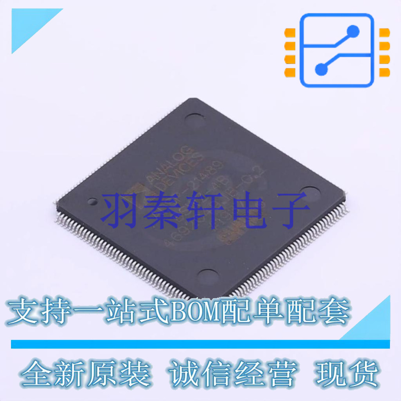 数字信号处理器(DSP/DSC) ADSP-21489BSWZ-4B LQFP-176(24x24) AD