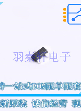 监控和复位芯片 TLV803EA26RDBZR SOT-23-3 TI 全新原装进口