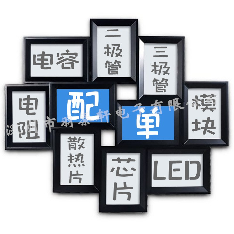 场效应管(MOSFET) STB35N60DM2 D2PAK ST 全新原装正品