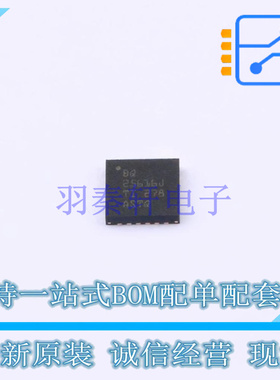 电池管理 BQ25616JRTWR QFN-24 TI 全新原装正品