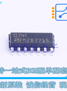 FET输入运放 TL074CDT SOIC-14 ST 全新原装进口
