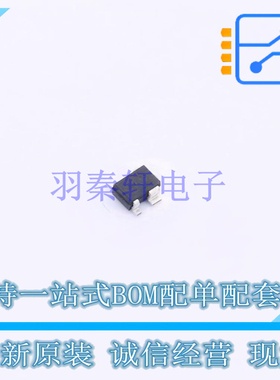 三极管(BJT) BFP620H7764 SOT-343 全新原装正品