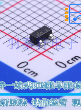 FDN306P SOT-23-3 晶体管, MOSFET, P沟道, -2.6A, -12V, 40mohm
