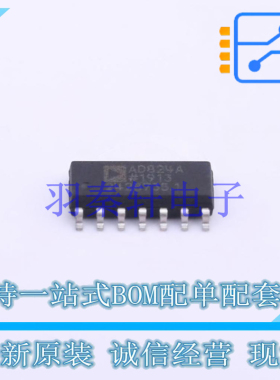 运算放大器 AD824ARZ-14REEL7 SOIC-14 ADI 全新原装正品