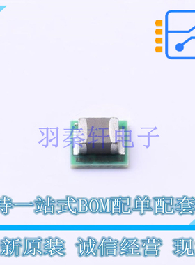 DC-DC电源芯片 LMZ21701SILT USIP-8 TI 全新原装正品