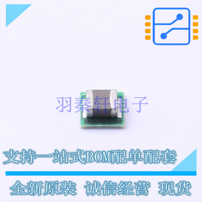 DC-DC电源芯片 LMZ21701SILT USIP-8 TI 全新原装正品