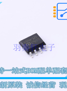 AC-DC控制器和稳压器 VIPER12AS-E SOIC-8 ST 全新原装正品