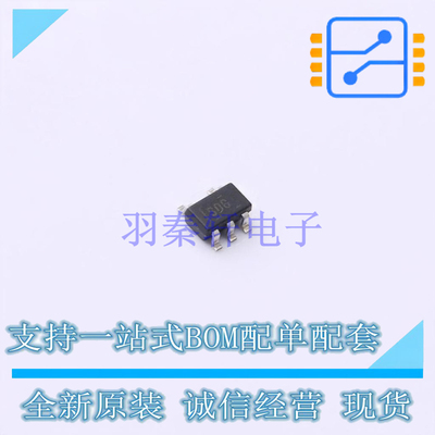 线性稳压器(LDO) TPS70933DBVT SOT-23-5 TI 全新原装正品