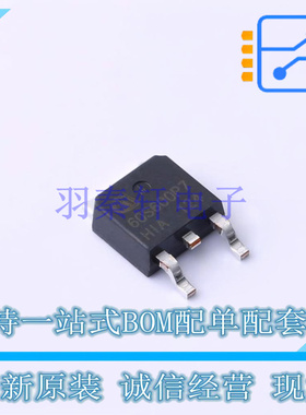 场效应管(MOSFET) IPD60R600P7S E8228 - 全新原装正品