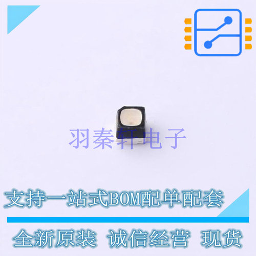 发光二极管/LED ASMB-KTF0-0A306 SMD-4P Broadcom 全新原装正品