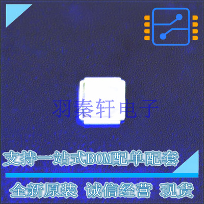 场效应管(MOSFET) IRF6775MTRPBF SMD 全新原装进口