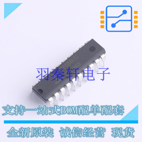 栅极驱动IC HIP4080AIPZ PDIP-20 全新原装进口