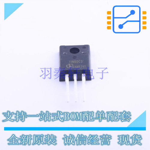 场效应管(MOSFET) SPA11N80C3 TO-220IS 全新进口