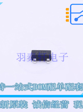 场效应管(MOSFET) UT2302G-AE2-R SOT-23-3 UTC 全新原装正品