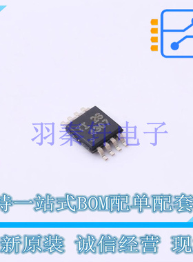 信号缓冲器/中继器/分配器 TCA4307DGKR VSSOP-8 TI 全新原装进口