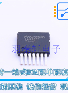 DC-DC电源芯片 LM22677TJ-ADJ/NOPB TO-263-7 TI 全新原装进口