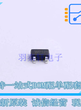 场效应管(MOSFET) WPM3401-3/TR SOT-23-3L WILLSEMI 全新原装正