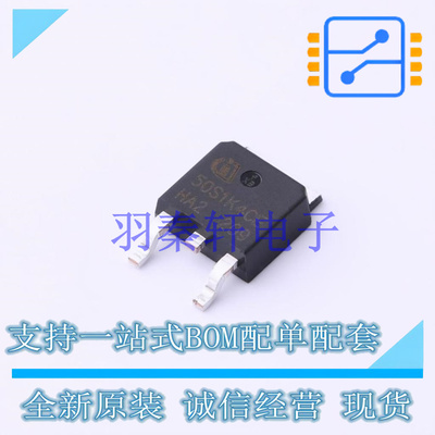 场效应管(MOSFET) IPD50R1K4CE TO-252-3 全新原装进口