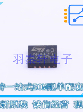 专业电源管理(PMIC) LNBH29QTR QFN-16-EP(4x4) ST 全新原装进口