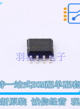 EEPROM M93S56-WMN6P SO-8 ST 全新原装正品