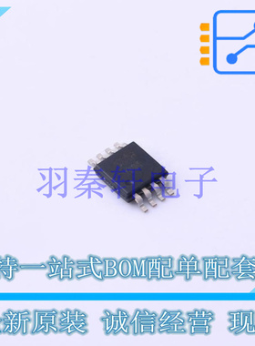 线性稳压器(LDO) MIC5219YMM MSOP-8 全新原装正品