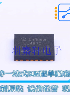 电流传感器 TLI4970D050T5XUMA1 TISON-8 全新原装进口