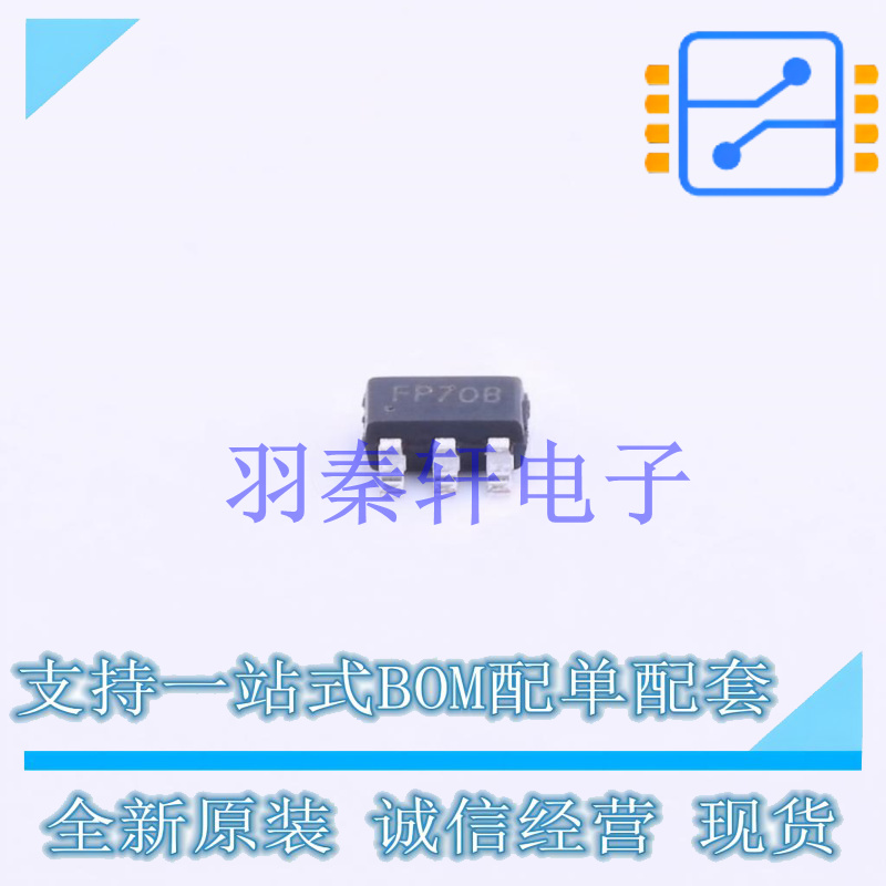 功率电子开关 SY6288C3AAC SOT-23-5 贴片 全新原装进口