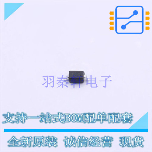 静电放电(ESD)保护器件 TPCDSOD323-T03C SOD-323 TECH PUBLIC 全