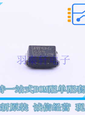 肖特基二极管 STPS2L40U SMB(DO-214AA) ST 全新原装正品