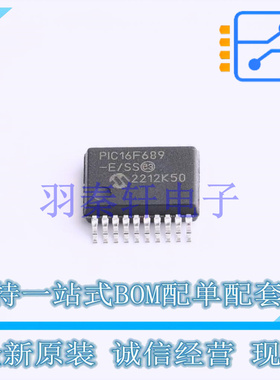 单片机(MCU/MPU/SOC) PIC16F689-E/SS SSOP-20-208mil MIC 全新原