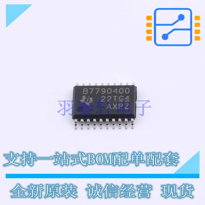 电池管理 BQ7790400PWR TSSOP-20 TI 全新原装正品