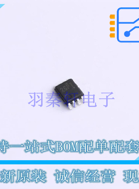 转换器/电平移位器 TCA39306DCUR VSSOP-8 TI 全新原装正品