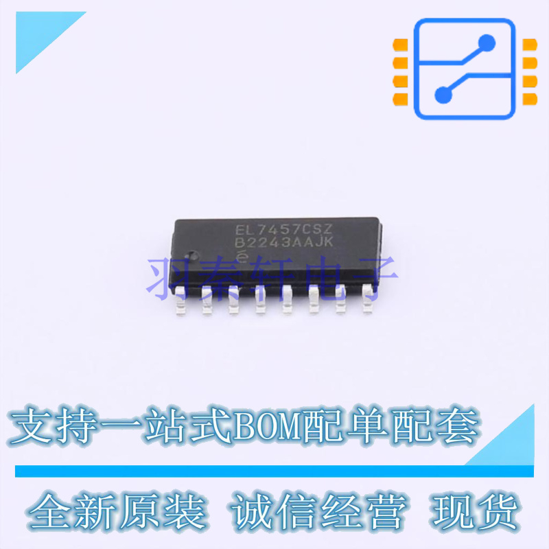 栅极驱动IC EL7457CSZ SOIC-16 RENESAS 全新原装正品