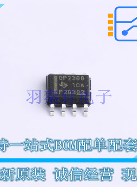 精密运放 OPA2388IDR SOIC-8 TI 全新原装正品