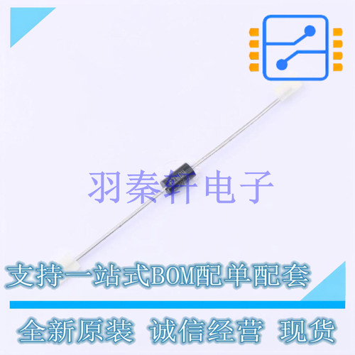 瞬态抑制二极管(TVS) BZW04-376BRL DO-15 ST 全新原装进口