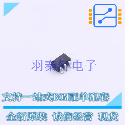 射频开关 HMC595AETR SOT-26 ADI 全新原装进口