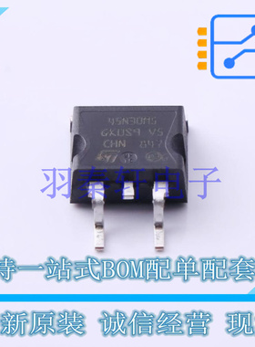 场效应管(MOSFET) STB45N30M5 D2PAK ST 全新原装进口