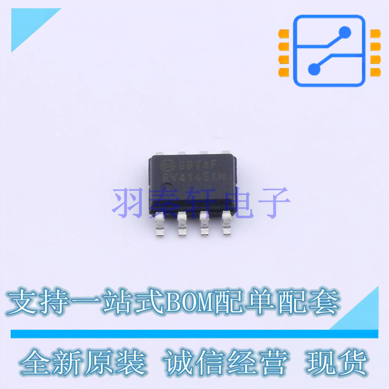 专业电源管理(PMIC) RV4145AMT SOIC-8 ON 全新原装正品