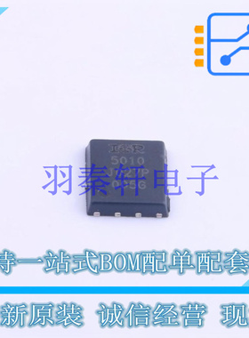 场效应管(MOSFET) IRFH5010TRPBF PQFN-8(5x6) 全新原装进口