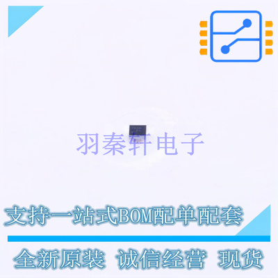 功率电子开关 TPS22910AYZVR BGA-4 TI 全新原装正品