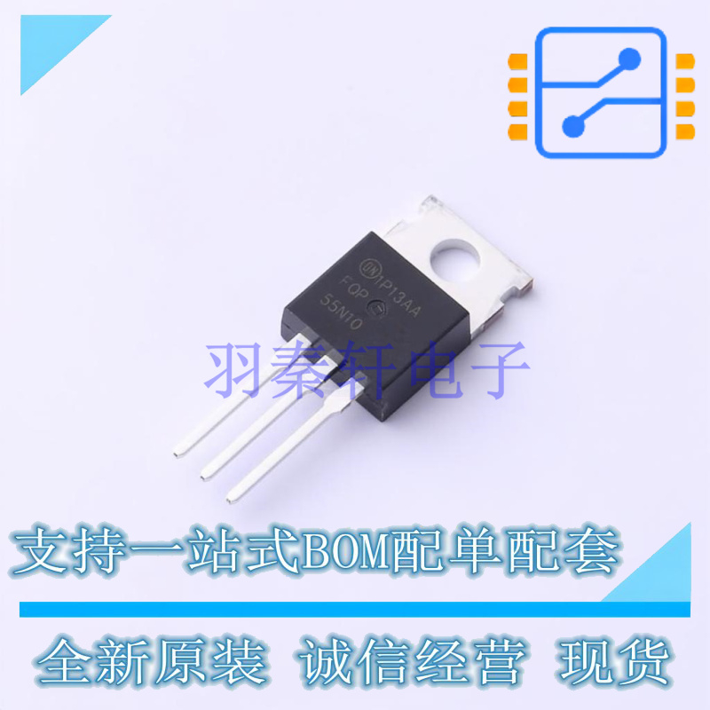 场效应管(MOSFET) FQP55N10 TO-220 ON 全新原装正品