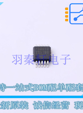 电池管理 MCP73841-420I/UN MSOP-10 全新原装正品