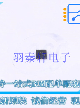 电池管理 BQ298010RUGR X2-QFN-8 TI 全新原装进口