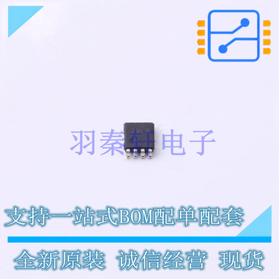 模拟开关/多路复用器 TS5A3359DCUT VSSOP-8-0.5mm TI 全新原装进