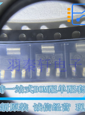 NJV4030PT1G SOT-223-4 单晶体管 双极 PNP -40V 160MHz 2W 原装