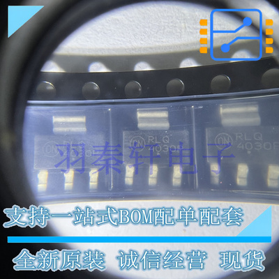NJV4030PT1G SOT-223-4 单晶体管 双极 PNP -40V 160MHz 2W 原装