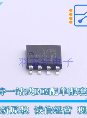 场效应管(MOSFET) PSMN1R2-25YL115 SOT1023 Nexperia 全新原装