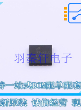 DC-DC电源芯片 LM5017SDX/NOPB DFN-8-EP(4x4) TI 全新原装进口